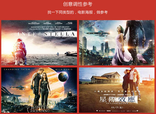 国外学校学历承认不