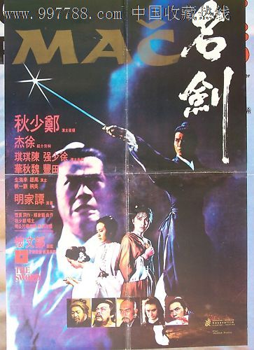 购买假菲律宾身份证